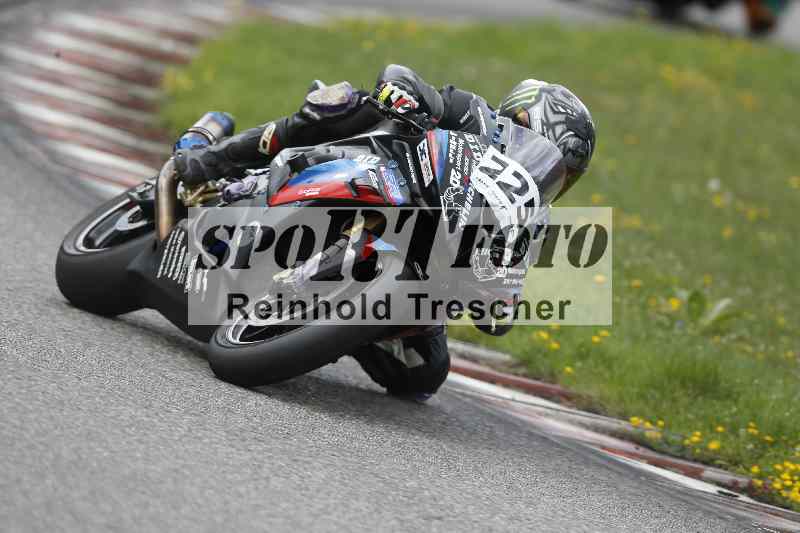 /33 24.07.2025 Speer Racing ADR/Gruppe rot/225